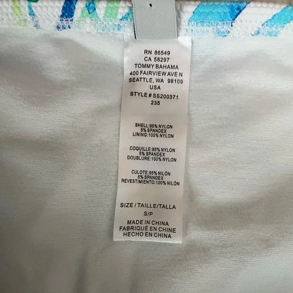 {Tommy Bahama} Island Cays Seafrond Rashguard & Swim Skort - Womens Small - Picture 16 of 16